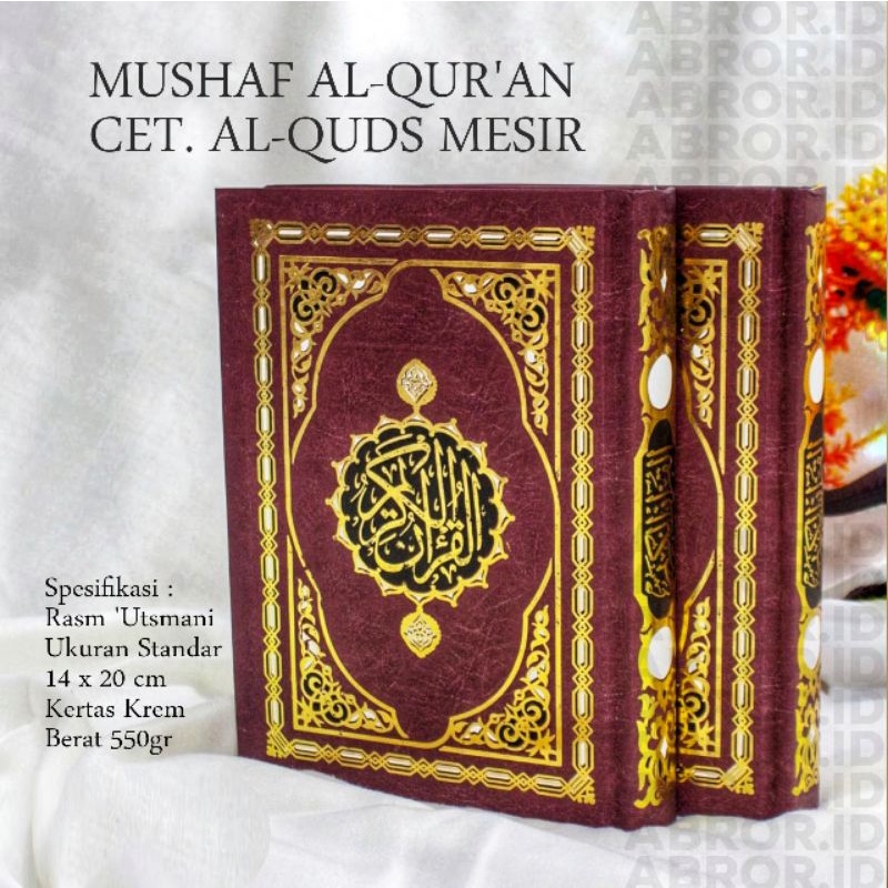 Jual MUSHAF AL-QUR'AN AL-QUDS MESIR UKURAN STANDAR 14x20 cm - MUSHAF ...