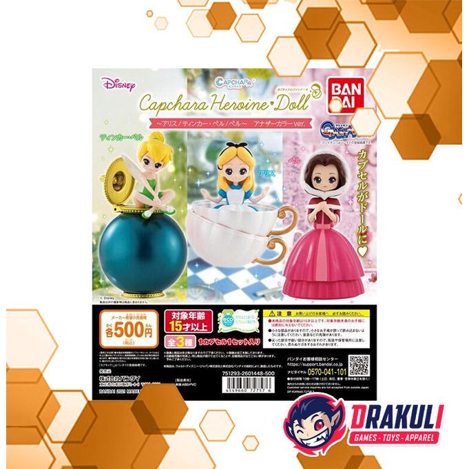 Jual PROMO!!! GACHA CAPCHARA HEROINE DOLL ALICE / TINKER BELL / BELL ...