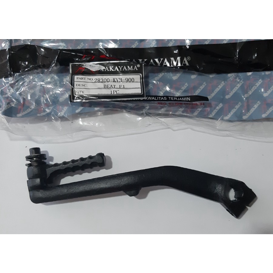 Jual KICK STARTER (UCP) BEAT FI [28300-KVB-900] | Shopee Indonesia