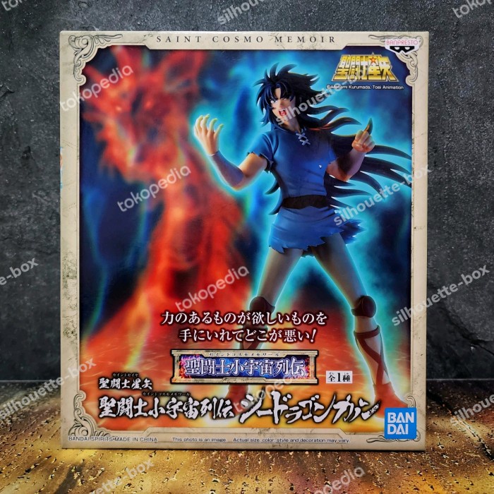 Jual Banpresto Figure Saint Cosmo Memoir Gemini Kanon Sea Dragon Seiya ...