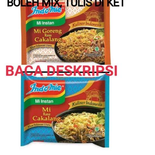 Jual Indomie Cakalang Goreng Kuah Khas Manado Mie Cakalang Paket 12pcs ...