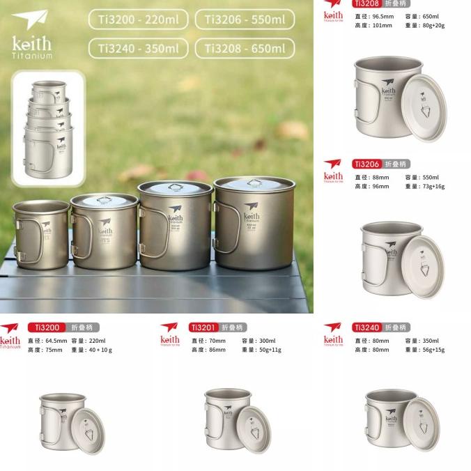 Jual Mug Gelas Camping Picnic Titanium Ultralight Original Keith 220 Ml Shopee Indonesia 1304