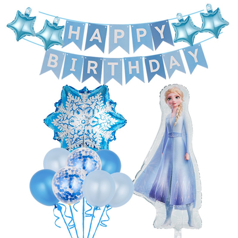 Jual PAKET BALON SET DEKORASI PESTA ULANG TAHUN ANAK MOTIF FROZEN ELSA