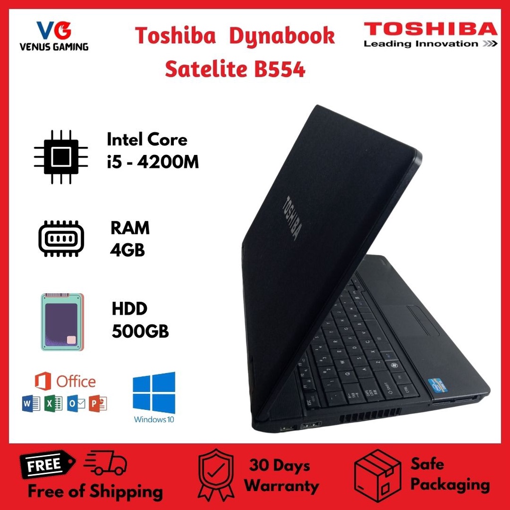 東芝dynabook Corei5 SSD240GBHDD500GB お買い物 - technicomm.qc.ca