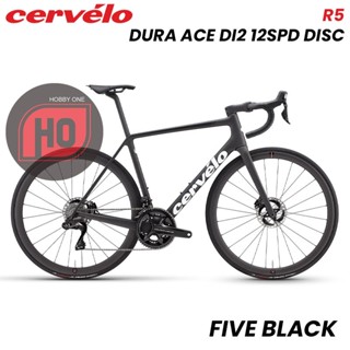 Road bike hot sale cervelo harga