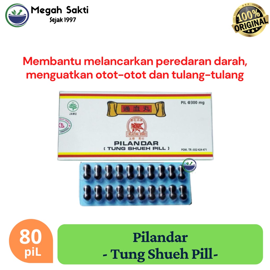 Megah Sakti - Pilandar / Tung Sueh Pil - Obat Herbal Lancar Darah 80 piL BPPOM