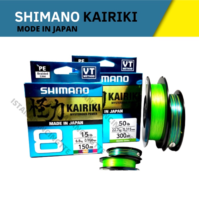 SHIMANO KAIRIKI 8 0.20MM MANTIS GREEN