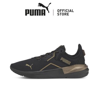 Puma indonesia clearance online