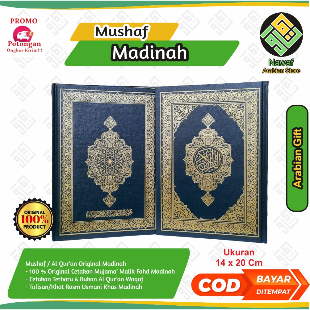 Jual Al Quran Mushaf Madinah Q4 14x20cm Al Qur'an Madinah Terjemah A5 ...