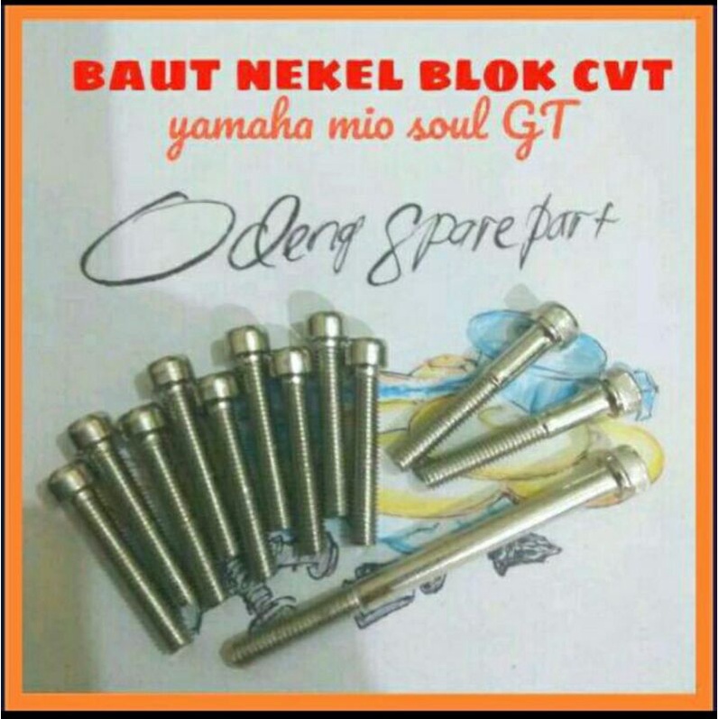 Jual Baut Set Blok Cvt Motor Matic Yamaha Mio Soul Gt Shopee Indonesia