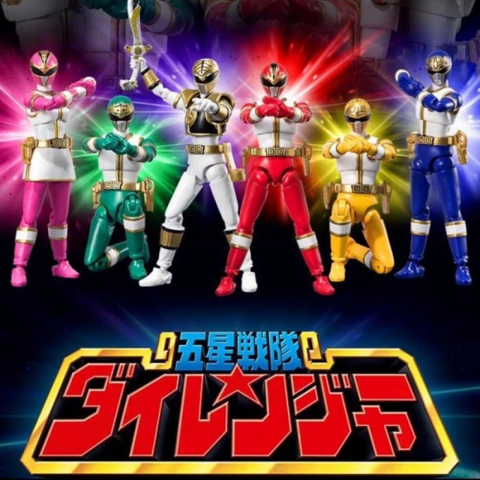 Jual Shodo Super Gosei Sentai Dairanger Kiba Power Ranger White Rangers