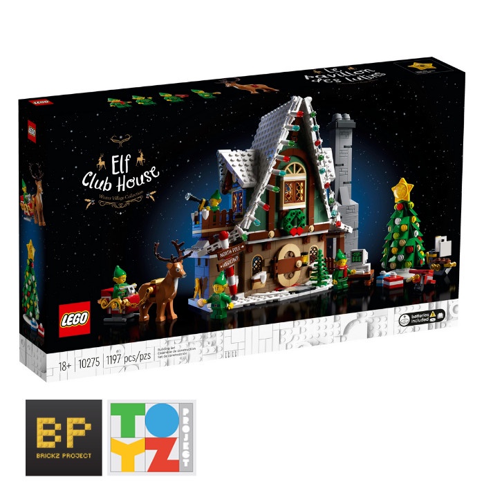 Jual Lego 10275 Creator Expert Elf Club House #Original | Shopee Indonesia
