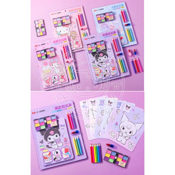 Jual Buku Mewarnai Sanrio Luromi Melody Murah Sanrio Coloring Book