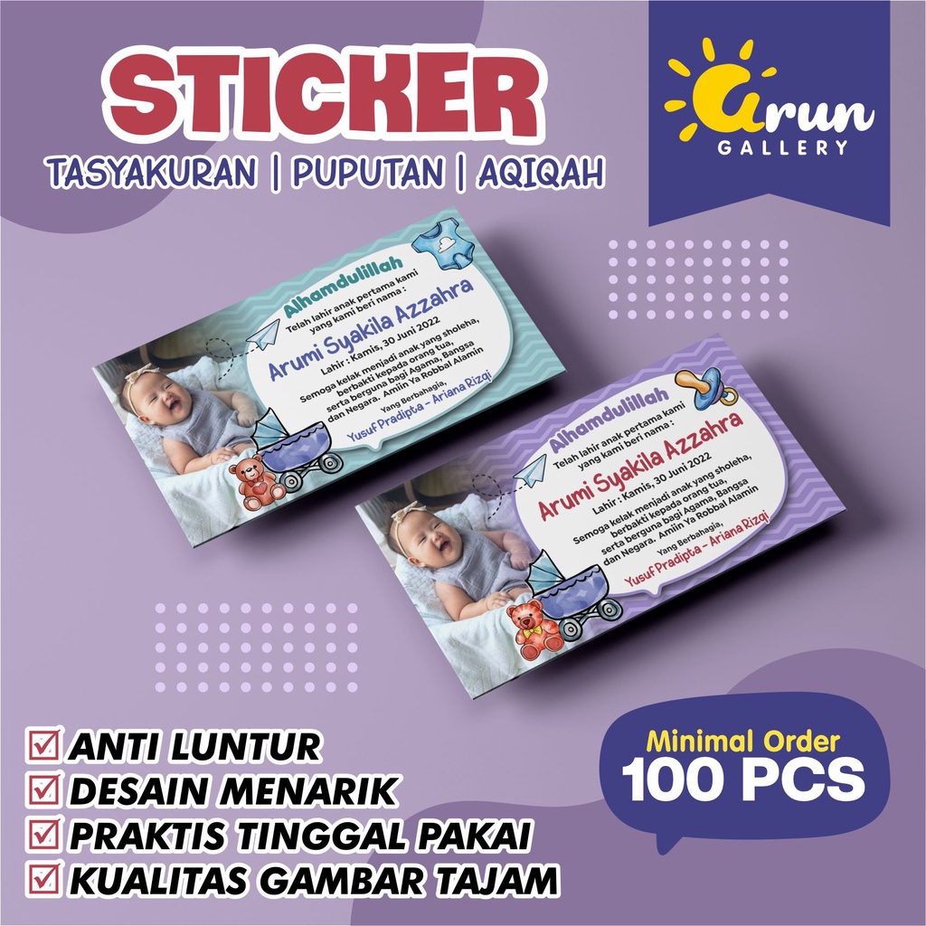 Jual STICKER BAYI / STIKER NAMA ANAK / STIKER PUPUTAN / STIKER AQIQAH ...