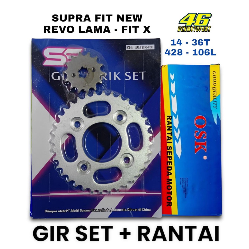 Jual GEAR GIR RANTAI SET PAKET [ 428 X 106L ] MOTOR HONDA SUPRA FIT