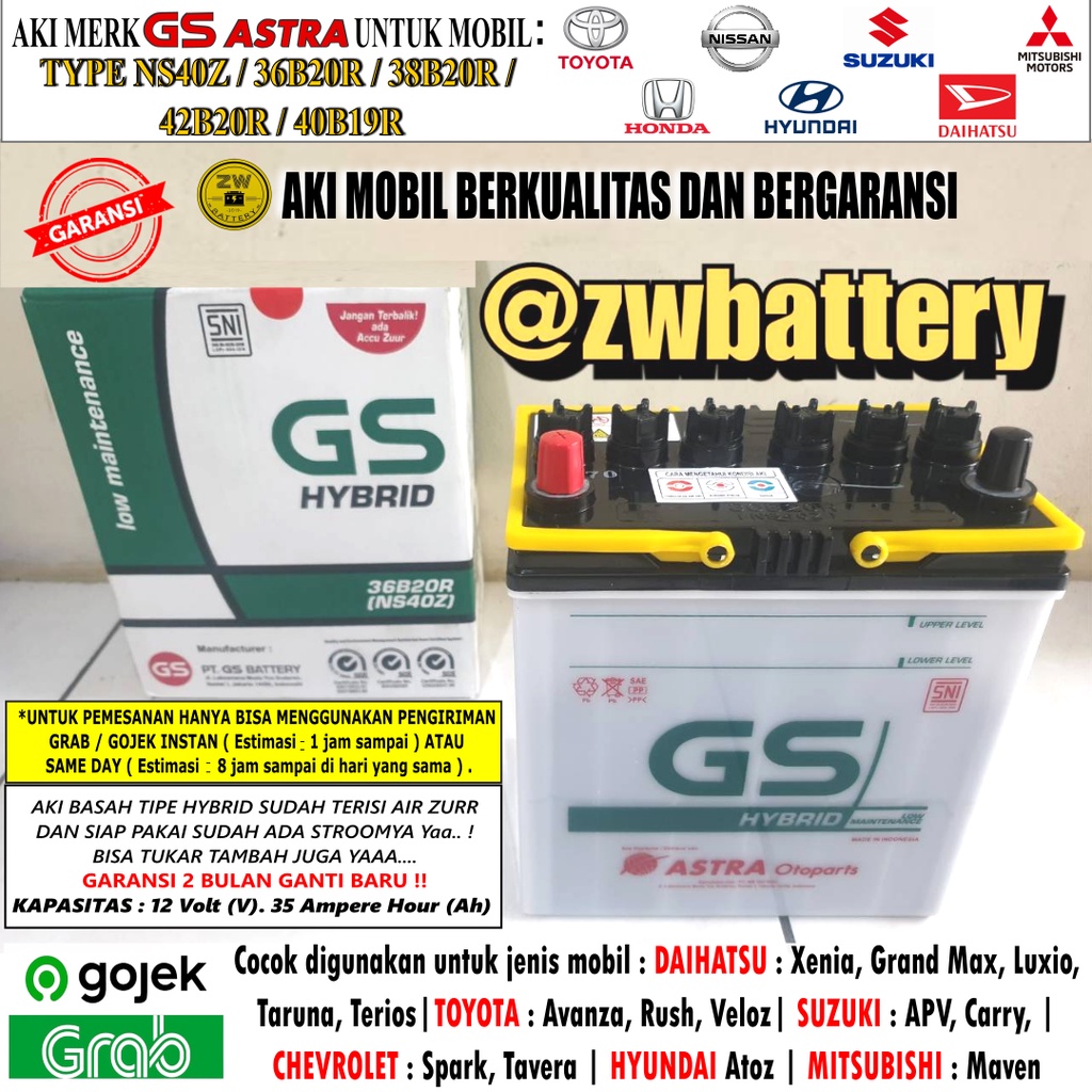 Jual AKI MOBIL AVANZA ALL TYPE, RUSH, TERIOS, XENIA NS40Z GS ASTRA