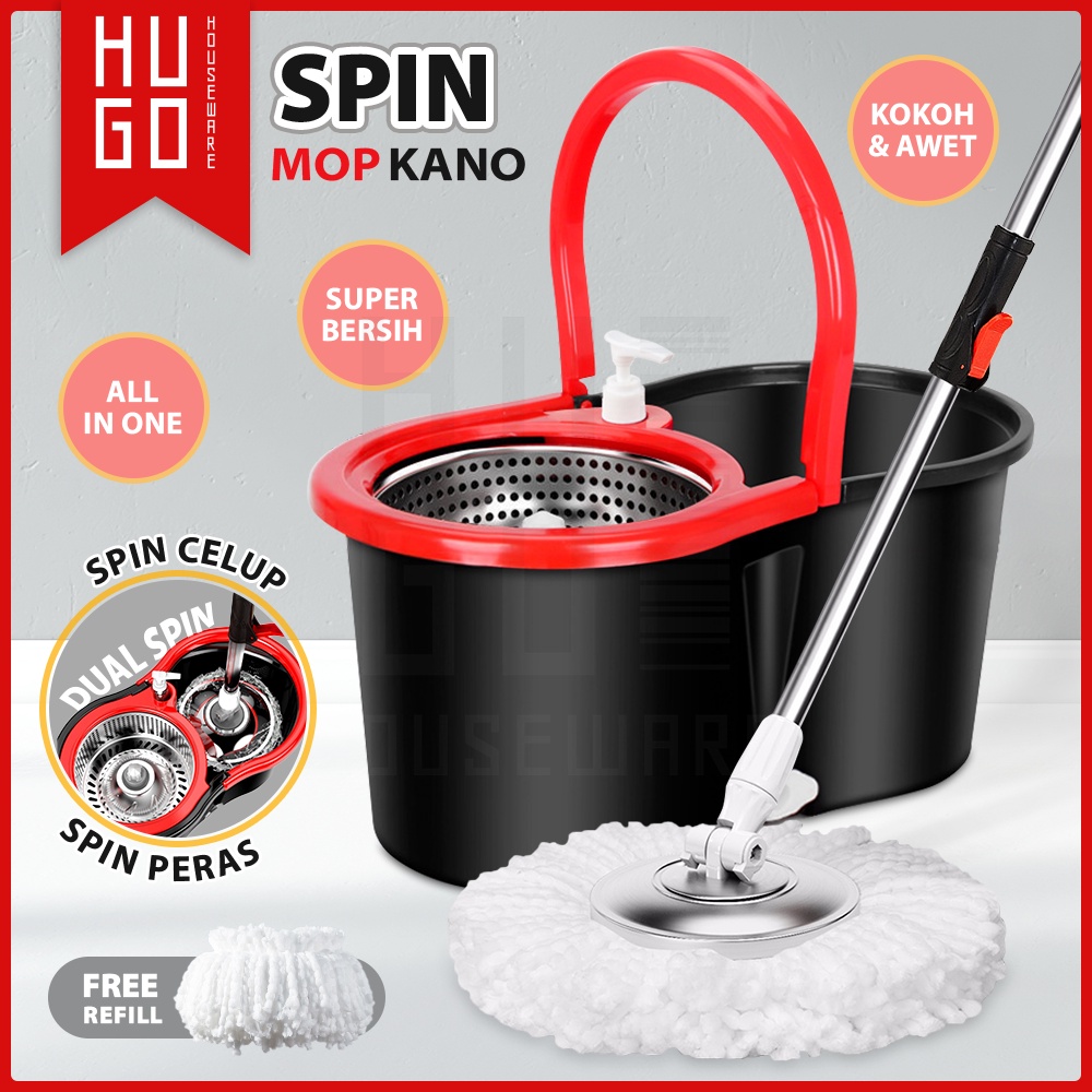 Jual Hugohouseware Alat Pel Lantai Ultra Mop Kano Pel Lantai Praktis