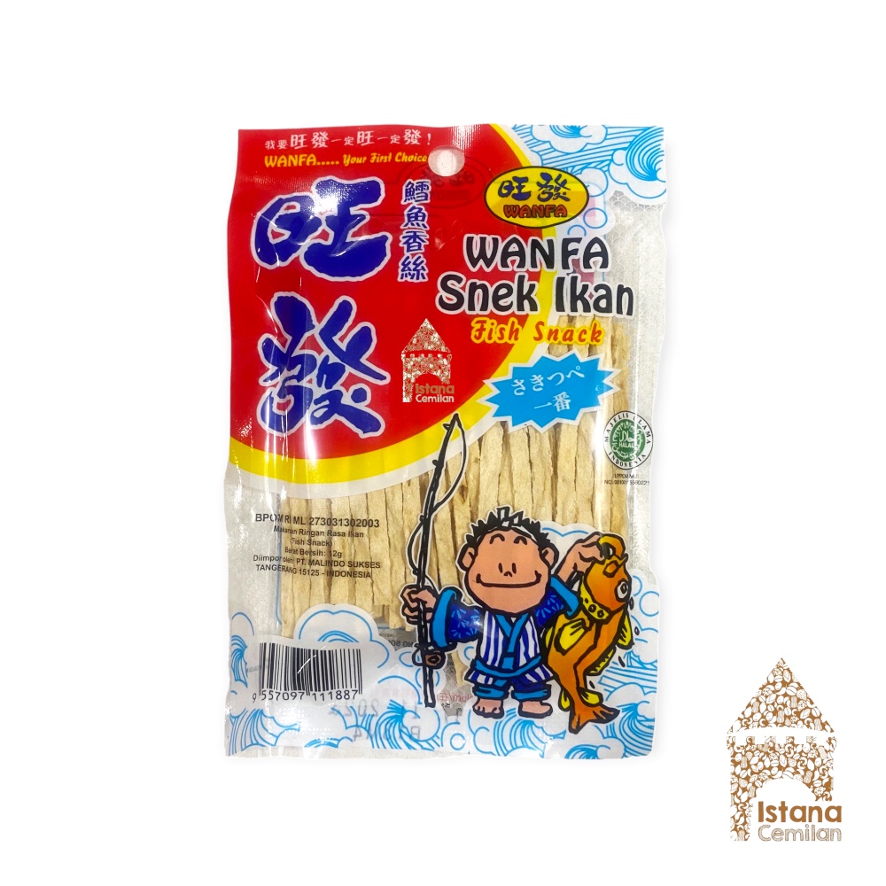 Jual Wanfa Snek Ikan Kering Malaysia Fish Snack 12 Gram | Shopee Indonesia