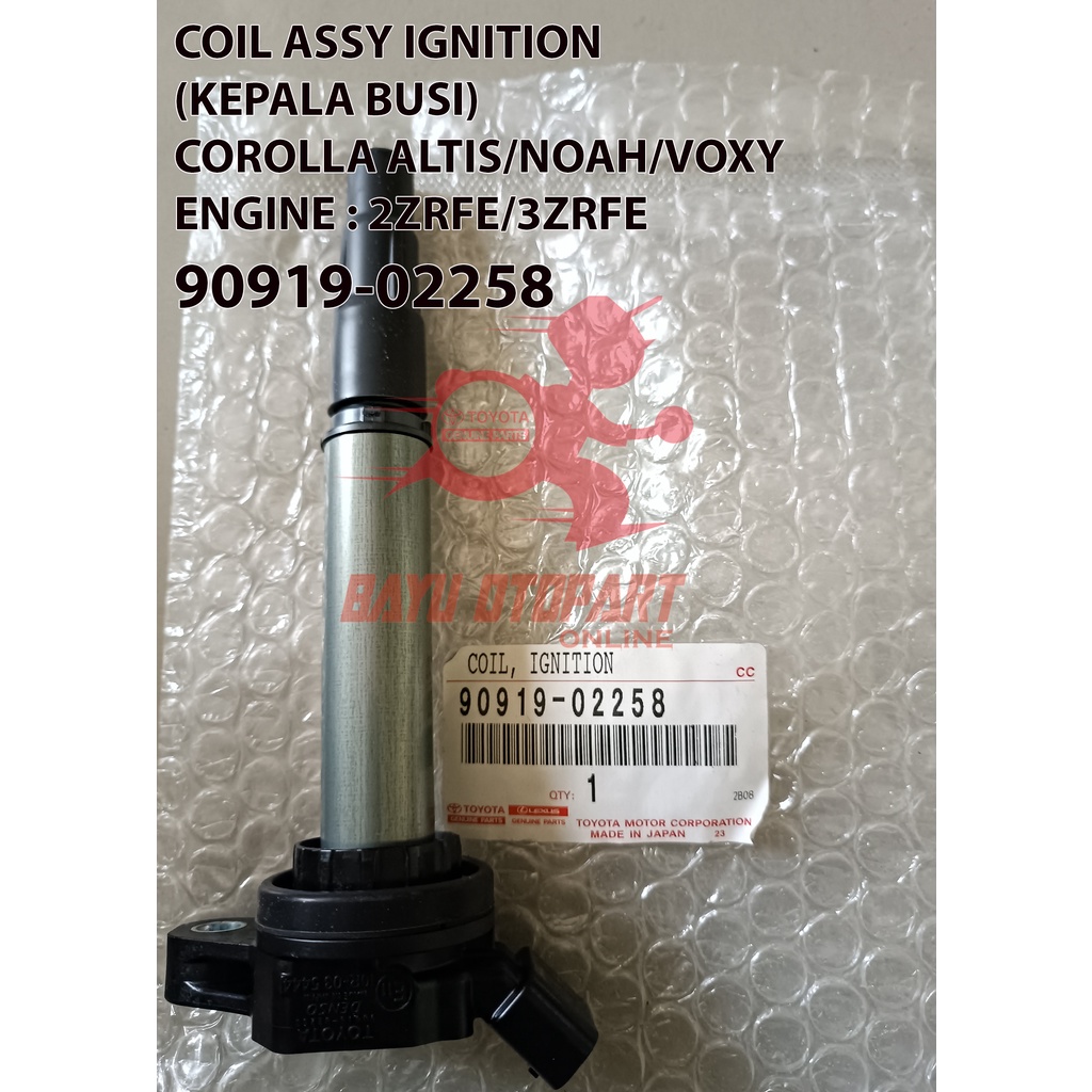 Jual Kepala Busi Coil Ignition Koil Toyota Corolla Altis Noah Voxy