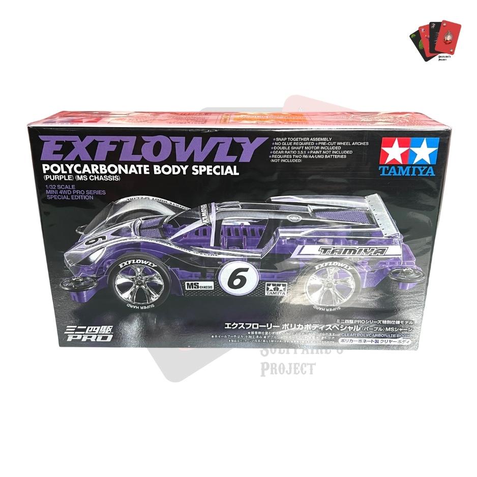 Jual Mainan Rakit Mobil Tamiya Mini 4WD - Exflowly (ORIGINAL) | Shopee ...