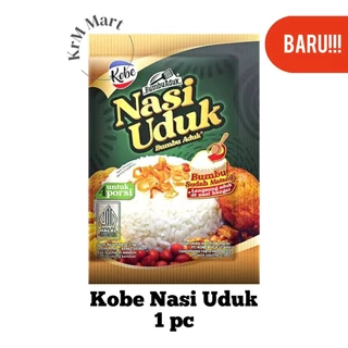 Jual Bumbu Nasi Uduk Terlengkap & Harga Terbaru Juli 2025