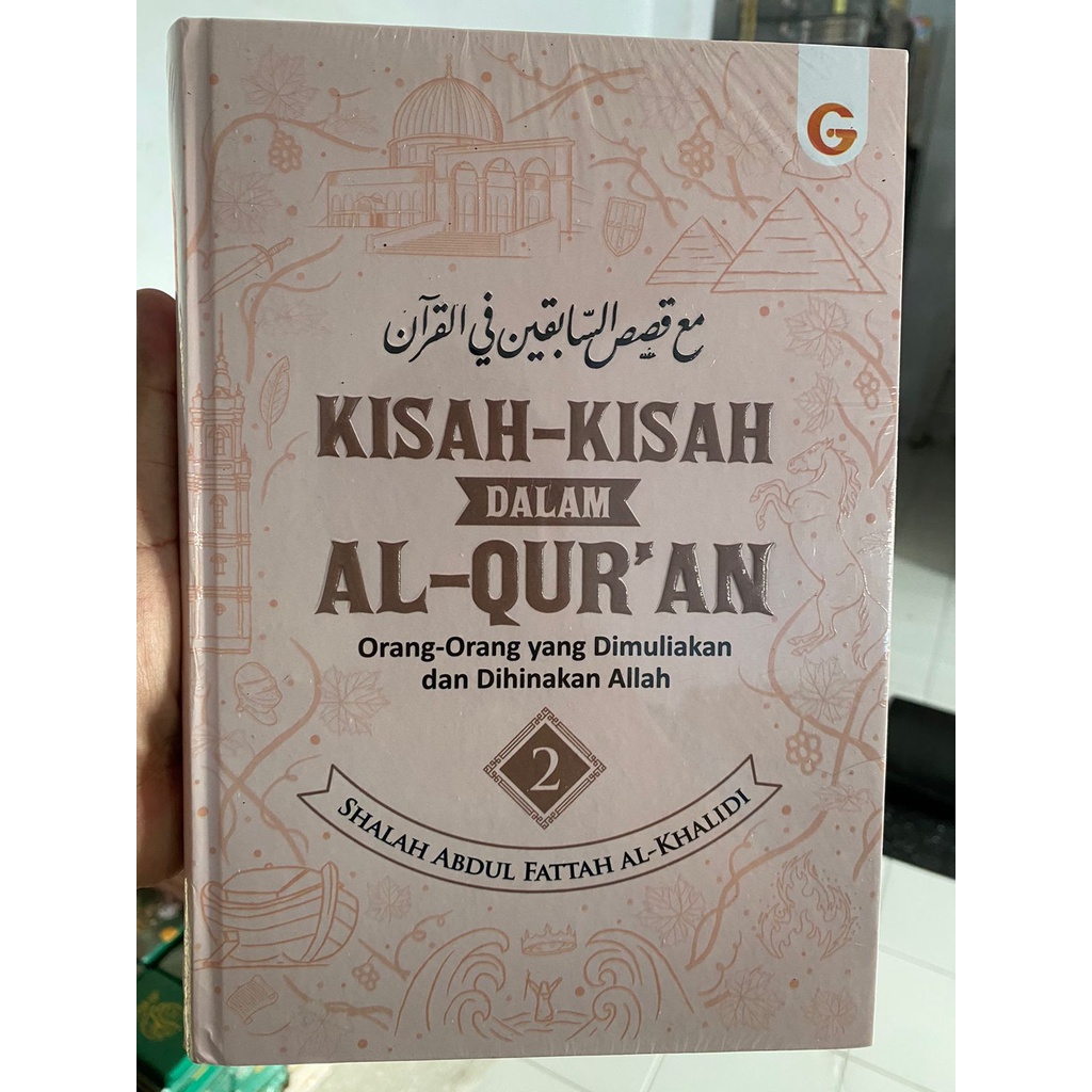 Jual Buku Kisah-Kisah Dalam Al-Qur`an Jilid 2 | Shopee Indonesia