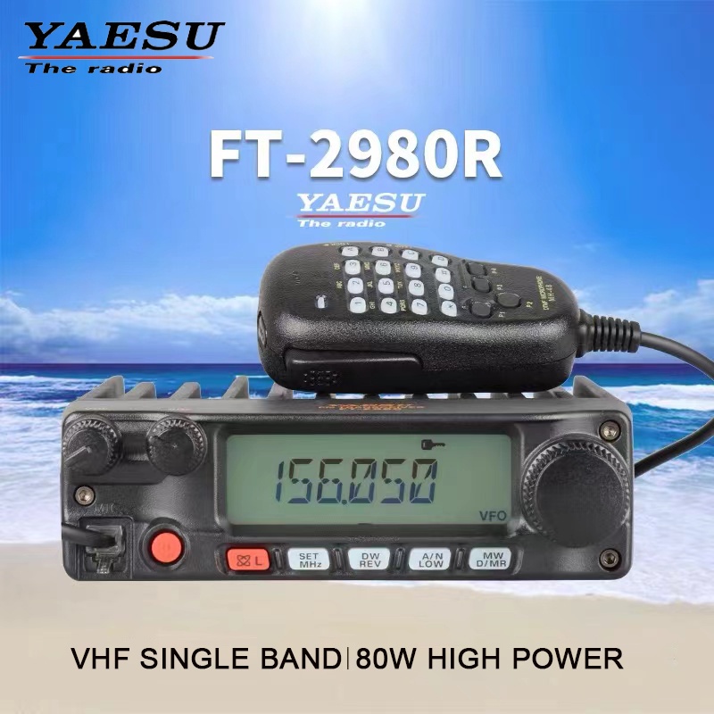 Jual Yaesu Ft2980 Ft2980r Ft 2980r 80w Vhf Base Radio Shopee Indonesia