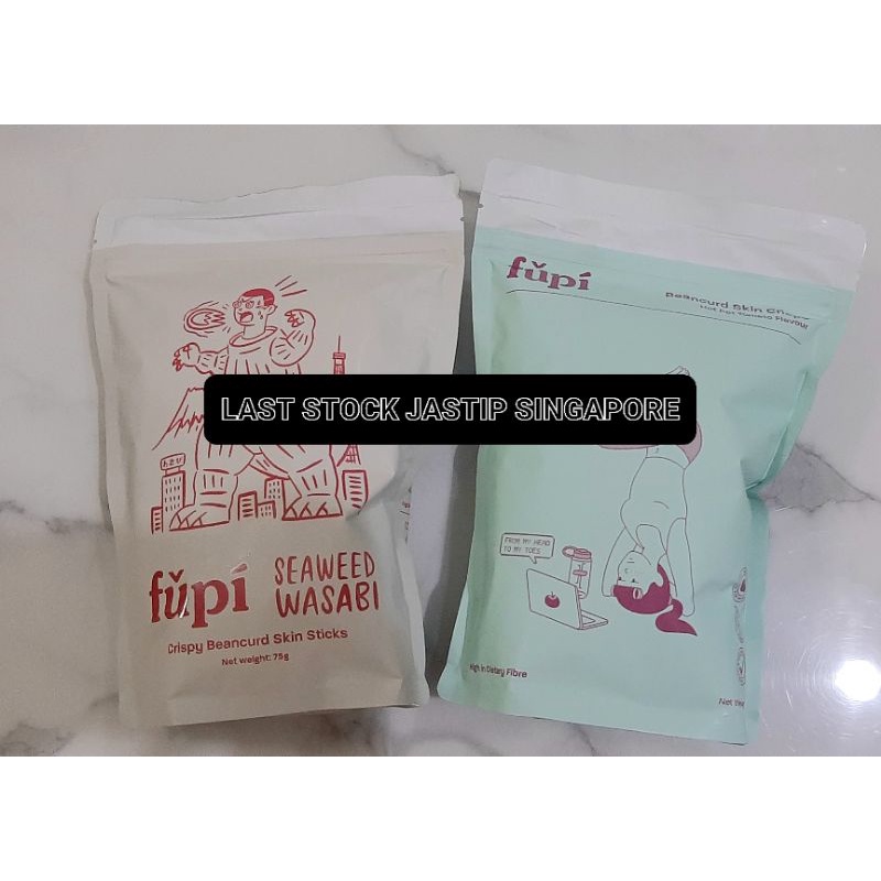 Jual Fupi beancurd skin crisps Hot Pot Tomato 75gr / Fupi Beancurd skin