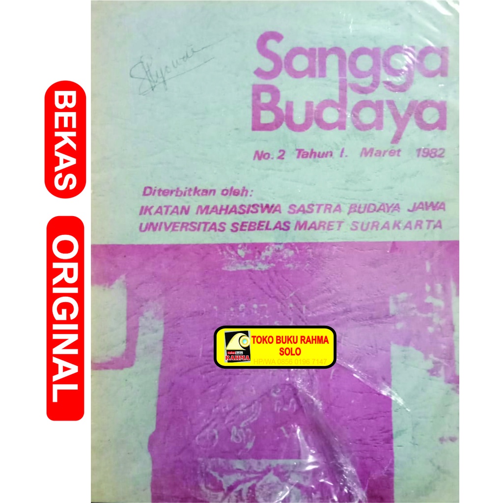 Jual Buletin Sangga Budaya No 2 Tahun 1 Maret 1982 Ikatan Mahasiswa ...