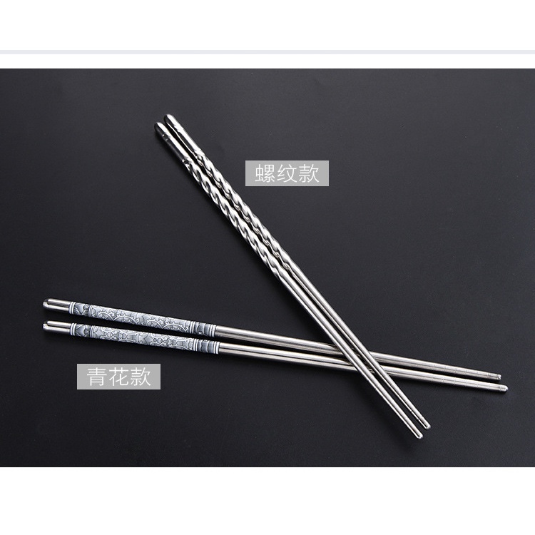 Jual Sumpit stainless / Sumpit makan Korea / Sumpit bermotif / sumpit ...