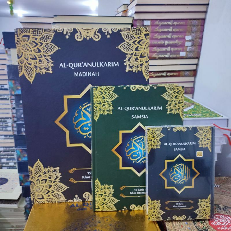 Jual Al Quran Samsia 15 Baris Khot Utsmani Ukuran A4 Alquran Samsia