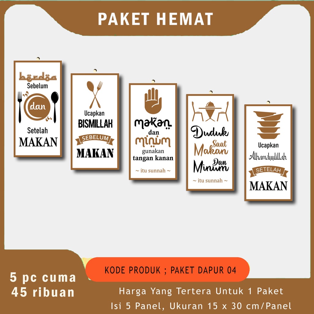 Jual Paket Hiasan Dinding Dapur Isi 5 Panel Kode - PAKETDAPUR | Shopee