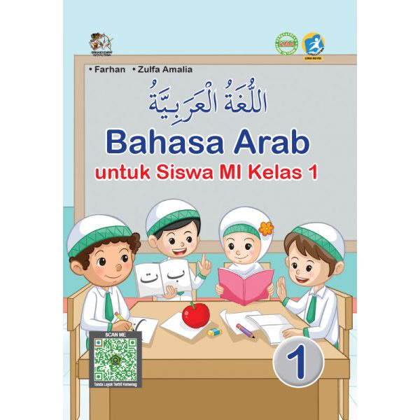 Jual BUKU BAHASA ARAB UNTUK SISWA MI KELAS 1 LULUS SK KEMENAG | Shopee ...