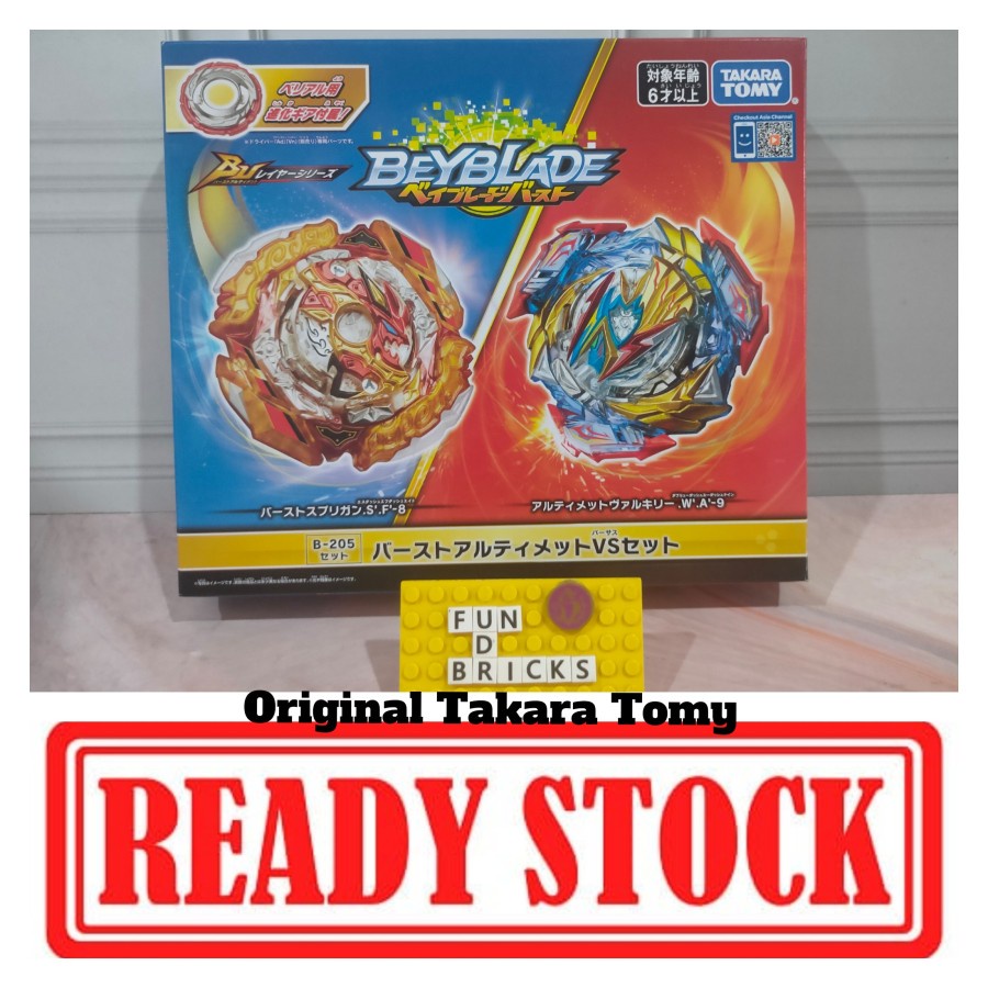 Jual Takara Tomy Beyblade Burst B-205 Burst Ultimate VS Set | Shopee ...