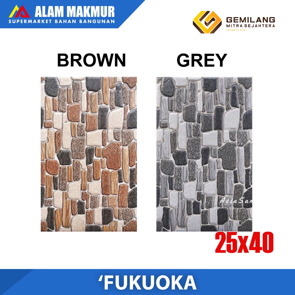 Jual Keramik Dinding Kasar Gemilang Fukuoka Brown Grey Shopee Indonesia