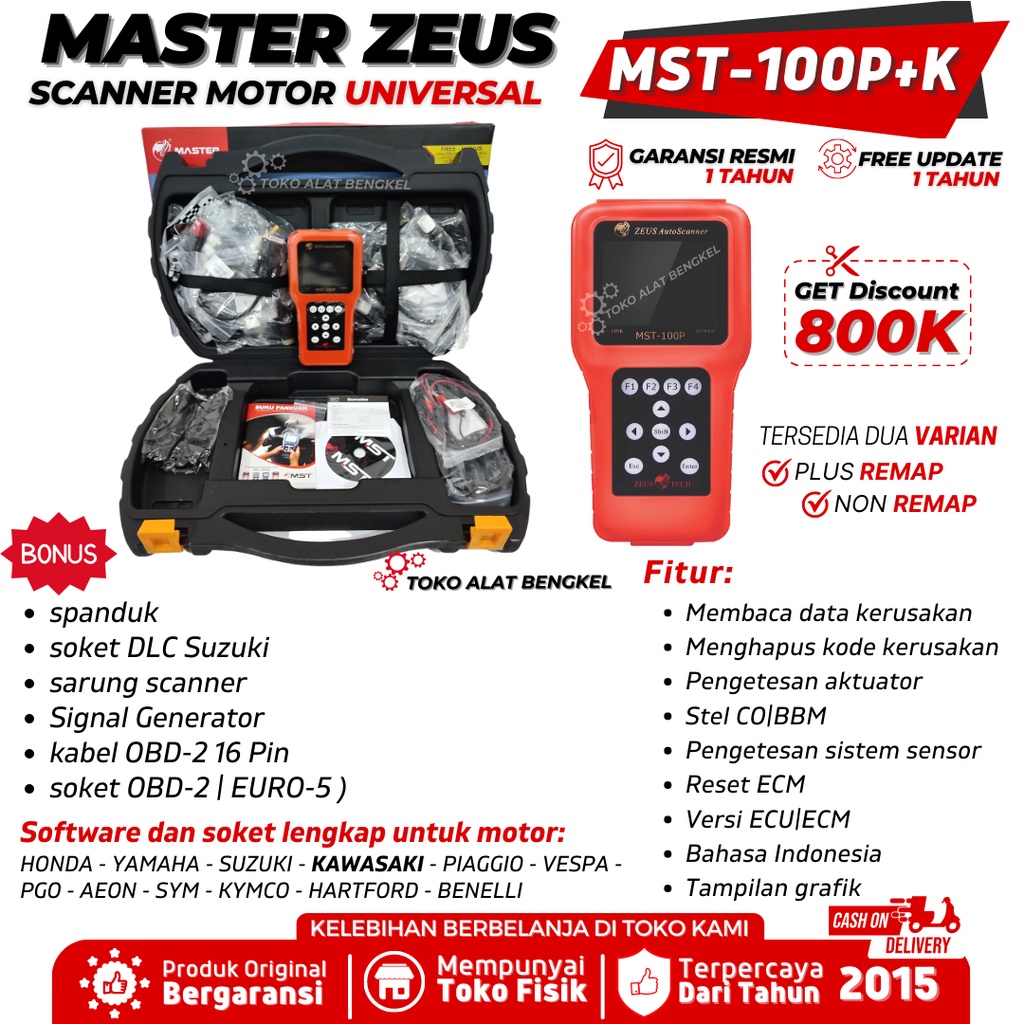 Jual Scanner Motor Zeus MST100P / 200 P Orange Full Brand Motor