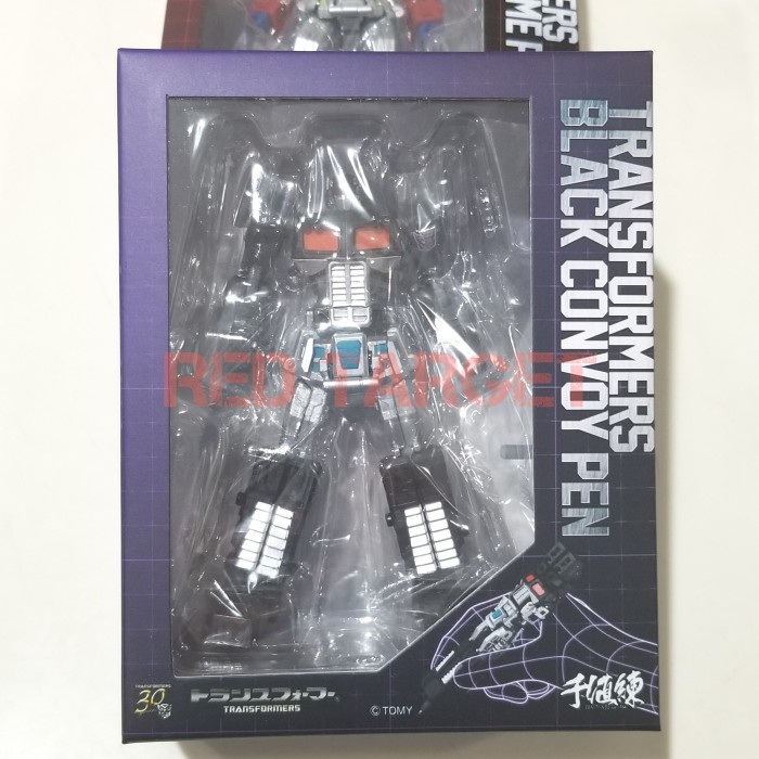 Jual SENTINEL TRANSFORMERS OPTIMUS PRIME CONVOY PEN ORIGINAL | Shopee ...