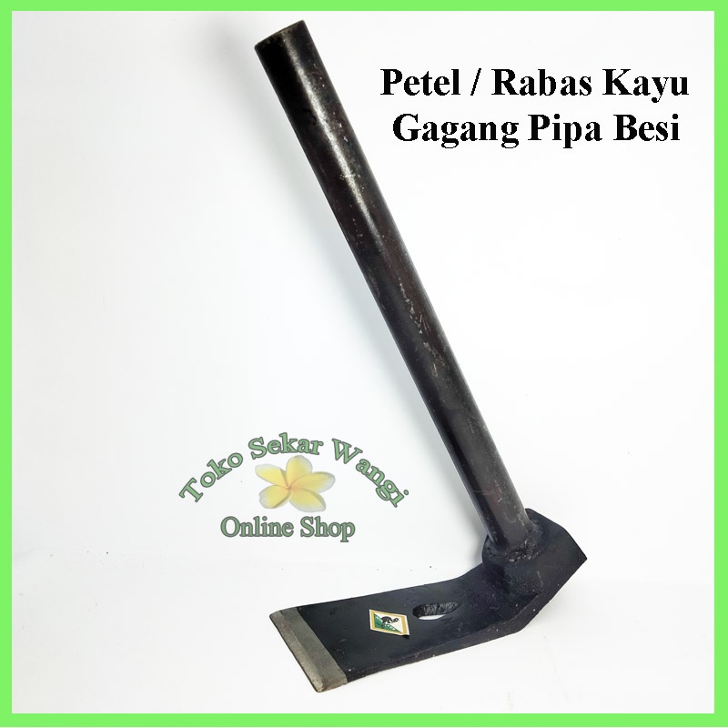 Jual Pethel Perimbas Kayu Cangkul Mini Petel Baja Gagang Besi Petel Rimbas Cangkul Tukang Kayu