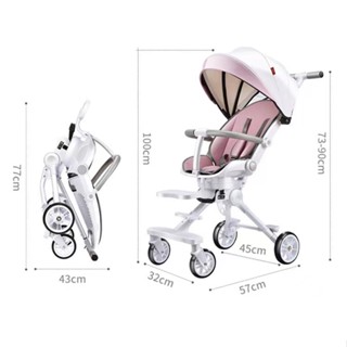 Stroller baby clearance harga