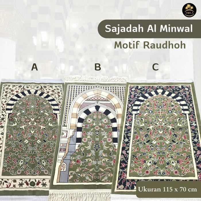 Jual SEJADAH / SAJADAH TEBAL RAUDHOH ALMINWAL ASLI MADINAH KUALITAS ...