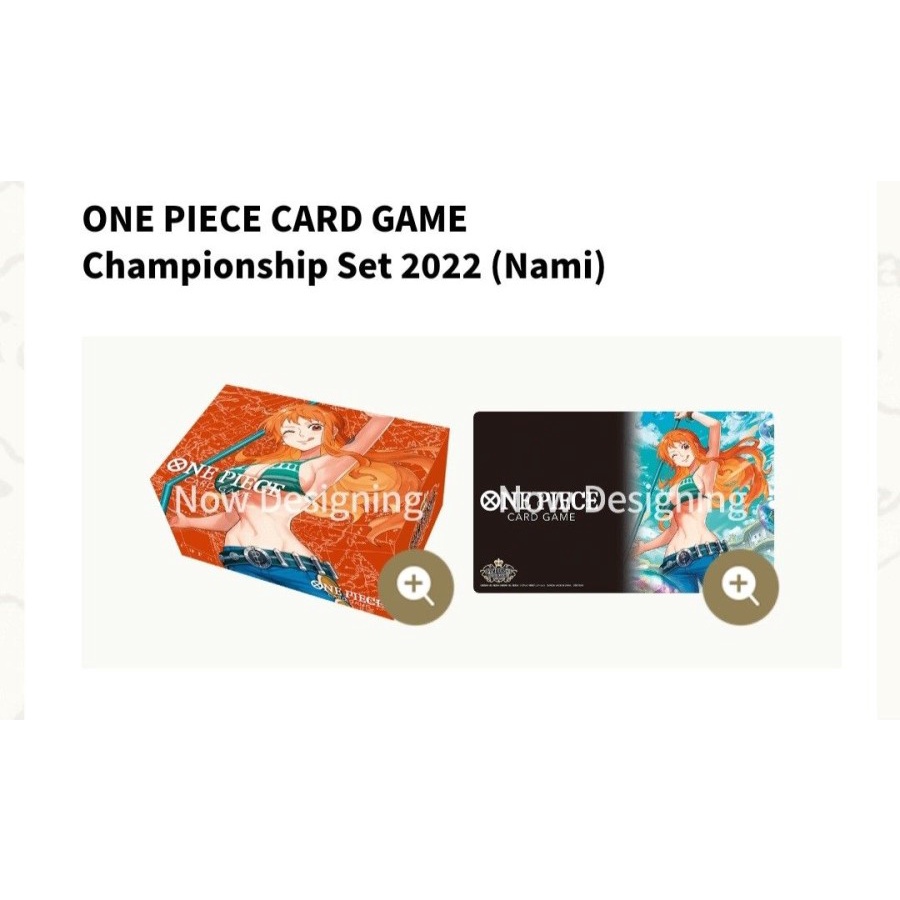 Jual One Piece Trading Card Game Championship Set 2022 Nami + Kidd