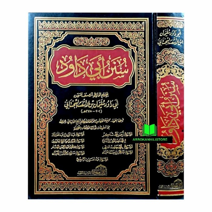 Jual Kitab Sunan Abu Daud Kitab Sunan Abu DAWUD | Shopee Indonesia