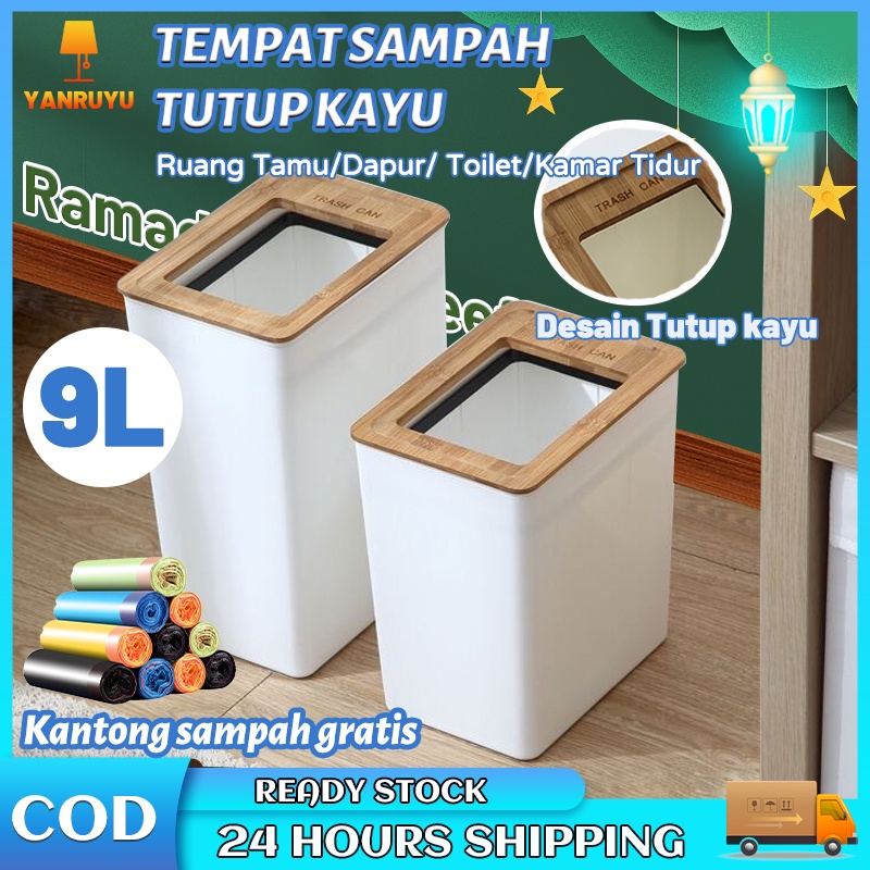 Jual Ready Stock Tong Sampah Tutup Kayu 75l9l Tempat Sampah Besar Tong Sampah Aesthetic 5481