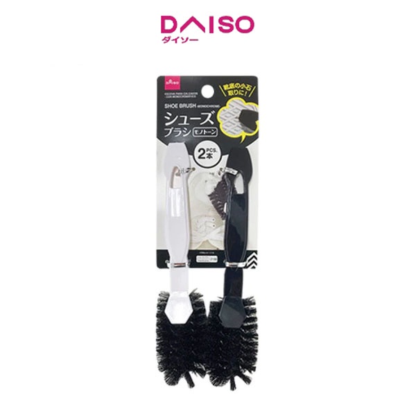 DAISO - Silicone Nail Brush