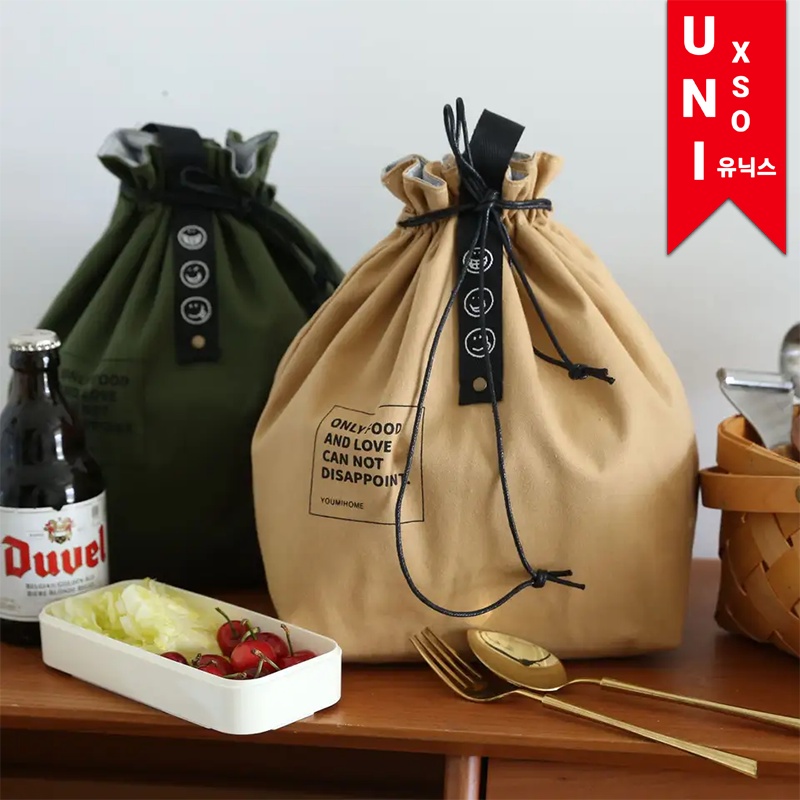 Jual Unixso Industrial Modern Aesthetic Lunch Bag Tas Bekal Makan