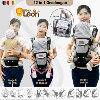 Harga store baby carrier