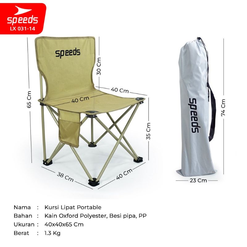 Jual SPEEDS Kursi Lipat Camping Kursi Lipat Outdoor Kursi Gunung Kursi ...