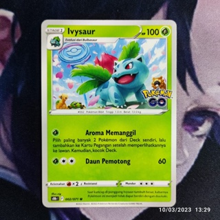 Shining Gardevoir - 027/071 S10A - K - MINT - Pokémon TCG Japanese