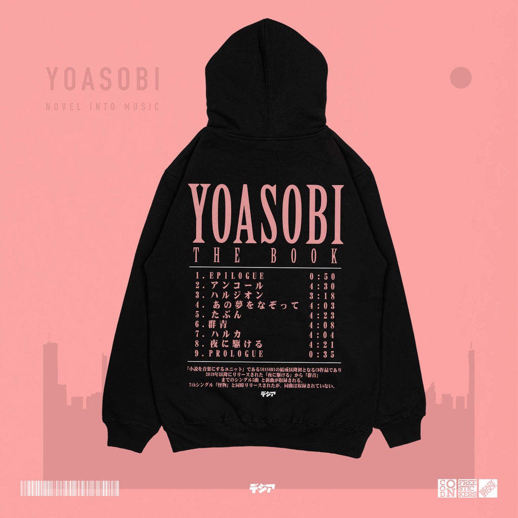 Jual Hoodie The Book Yoasobi Music Ayase Ikura Lilas Ikuta Band Album  Spotify List Kaos Anime Manga Baju Jepang DJA Cloth | Shopee Indonesia