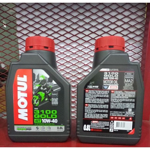 Jual OLI MOTOR MOTUL 3100 GOLD 10W40 0.8 LITER Bebek Supra X Fit Sonic ...